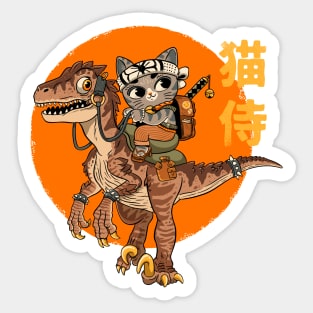 Raptor Rider Samurai Sticker